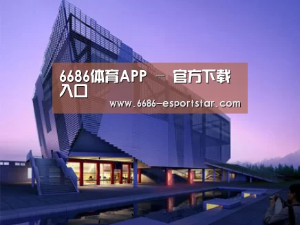案例展示六(图1)