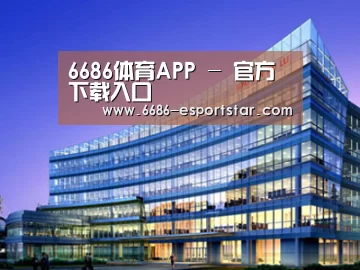 案例展示五(图1)