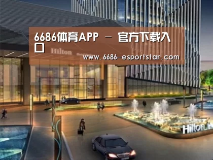 案例展示二