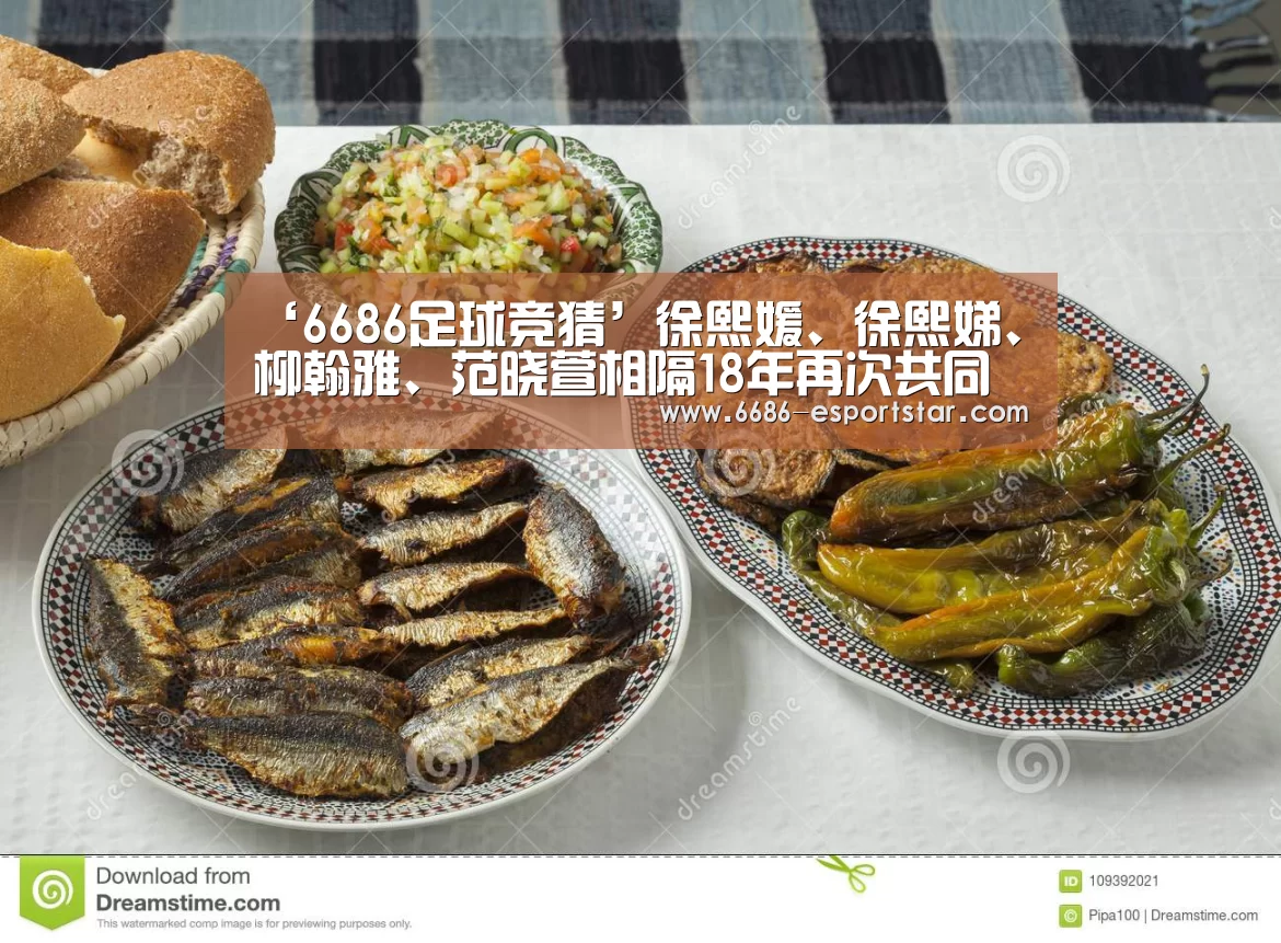 ‘6686足球竞猜’徐熙媛、徐熙娣、柳翰雅、范晓萱相隔18年再次共同创作全新单曲 6/14上线(图1) 6686电竞