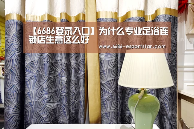 6686体育平台